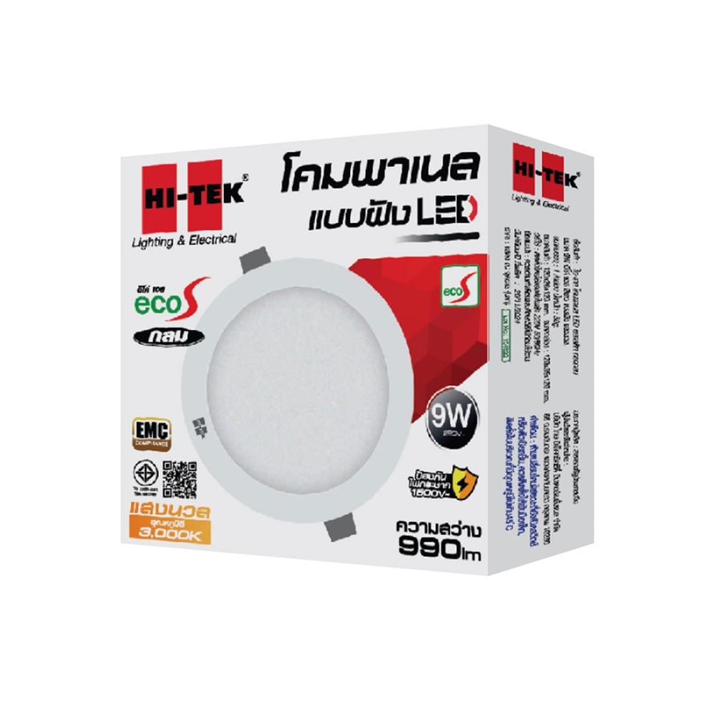 ดาวน์ไลท์ LED HI-TEK HFLPPR00 9 วัตต์ WARM WHITE สีขาว 4 นิ้ว กลม