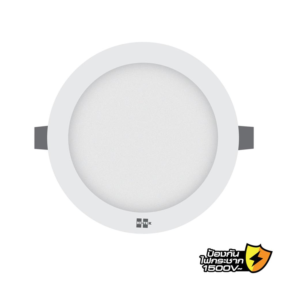ดาวน์ไลท์ LED HI-TEK HFLPPR0 12 วัตต์ DAYLIGHT สีขาว 5 นิ้ว กลม