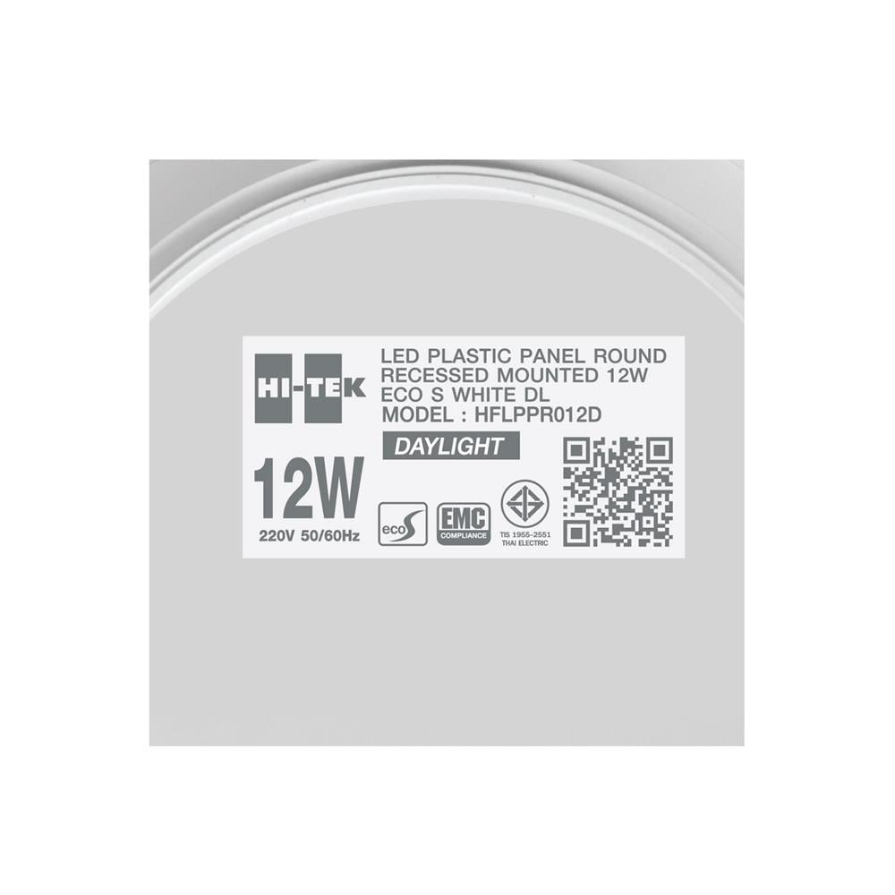ดาวน์ไลท์ LED HI-TEK HFLPPR0 12 วัตต์ DAYLIGHT สีขาว 5 นิ้ว กลม