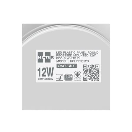 ดาวน์ไลท์ LED HI-TEK HFLPPR0 12 วัตต์ DAYLIGHT สีขาว 5 นิ้ว กลม_4