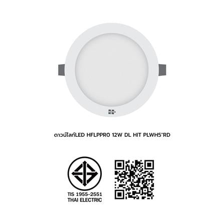 ดาวน์ไลท์ LED HI-TEK HFLPPR0 12 วัตต์ DAYLIGHT สีขาว 5 นิ้ว กลม_5