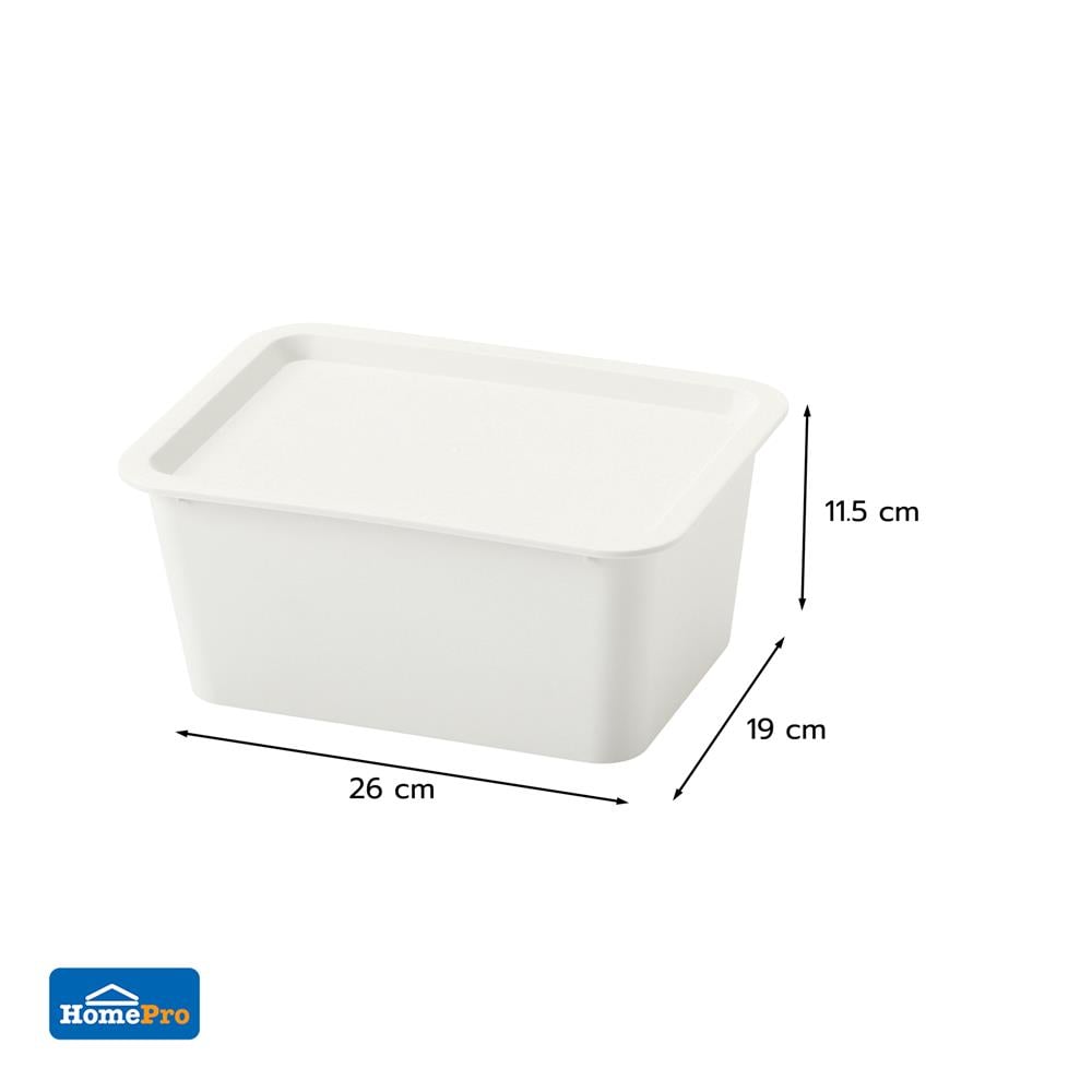 กล่องฝาปิด STACKO LITTLE SIZE S 26x19x11.5 ซม. สีขาว