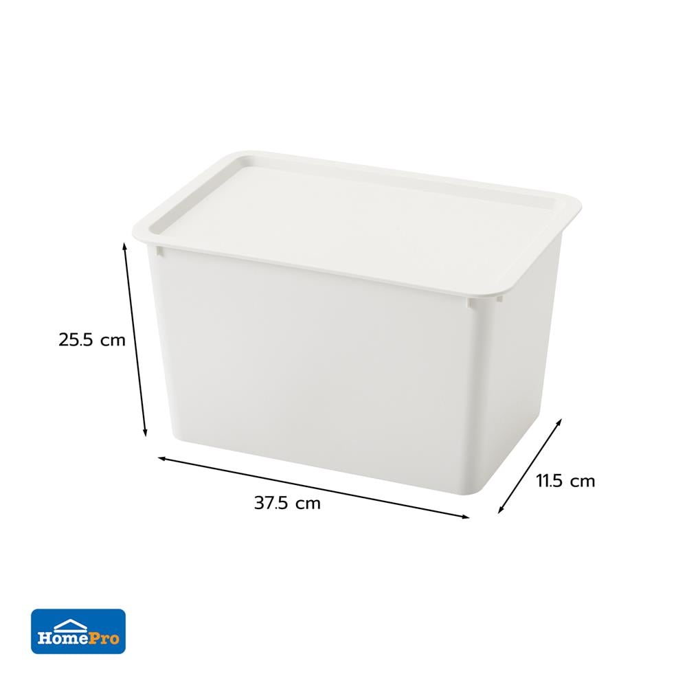 กล่องฝาปิด STACKO LITTLE SIZE XL 37.5x25.5x11.5 ซม. สีขาว