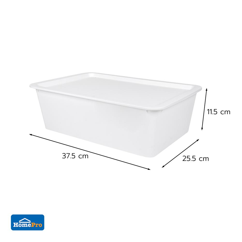 กล่องฝาปิด STACKO LITTLE SIZE XL 37.5x25.5x11.5 ซม. สีขาว