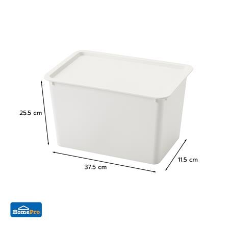 กล่องฝาปิด STACKO LITTLE SIZE XL 37.5x25.5x11.5 ซม. สีขาว_5