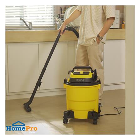 เครื่องดูดฝุ่นและดูดน้ำ EKONO WD20L_7