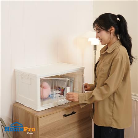 กล่องบานเปิด STACKO SUNA SIZE M 54x34.6x29.5 ซม. สีขาว_4