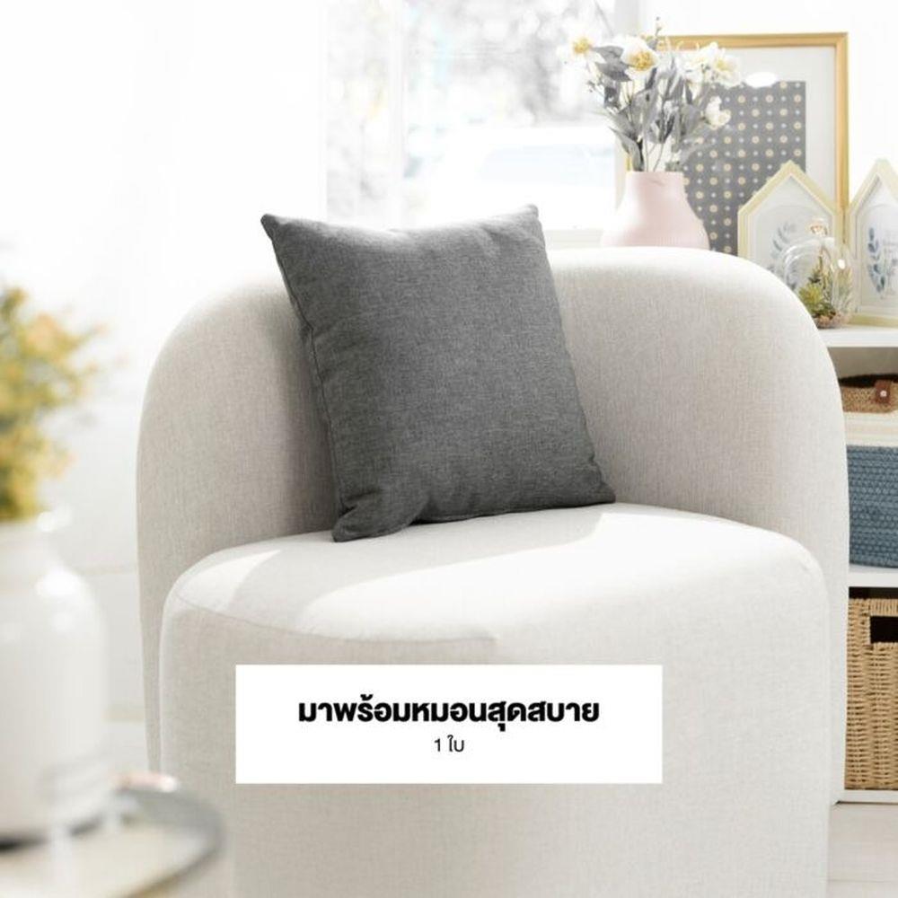 โซฟา KONCEPT KC-PLAY 19237765 สีเทา