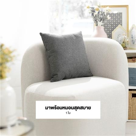 โซฟา KONCEPT KC-PLAY 19237765 สีเทา_3