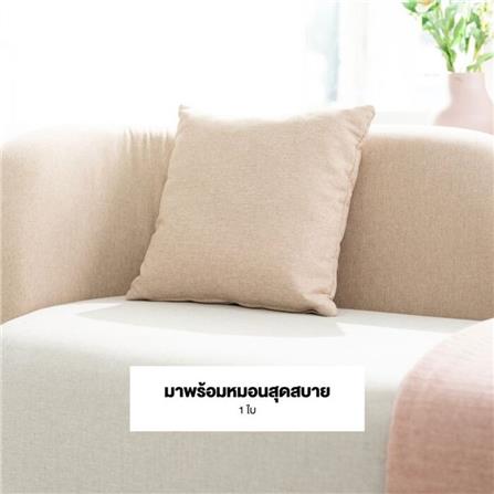 โซฟา 2 ที่นั่ง KONCEPT KC-PLAY 19237764 สีเทา_3