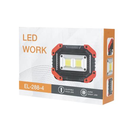 ไฟฉาย LED WORK LIGHT HANYUAN EL-288-4 700 ลูเมน 1.6 วัตต์ DAYLIGHT_3