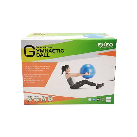 ลูกบอลโยคะ EXEO AB8102 65 ซม. สีม่วง + ที่สูบลมแบบเหยียบ_1