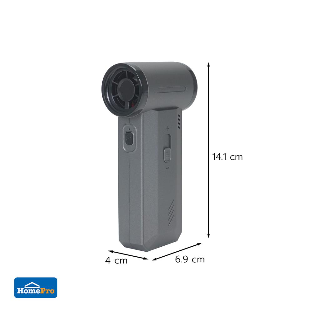 พัดลมพกพา 2 นิ้ว NIKITO NK-PTBV02 สีเทา