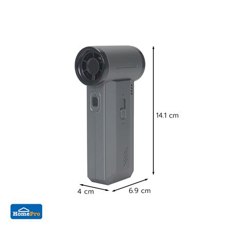 พัดลมพกพา 2 นิ้ว NIKITO NK-PTBV02 สีเทา_10