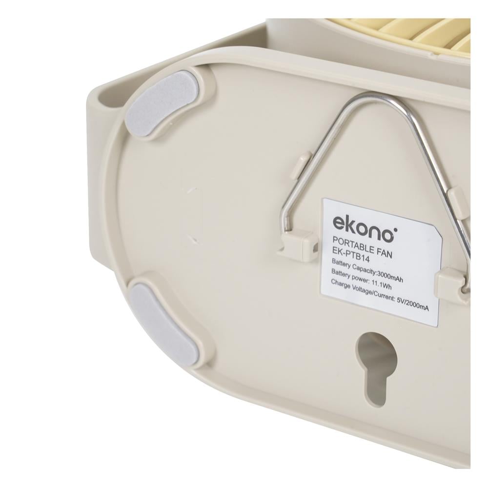 พัดลมพกพา 6 นิ้ว EKONO EK-PTB14CM สีครีม