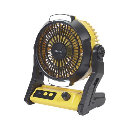 พัดลมพกพา 9 นิ้ว EKONO EK-PTB13YL สีเหลือง_2