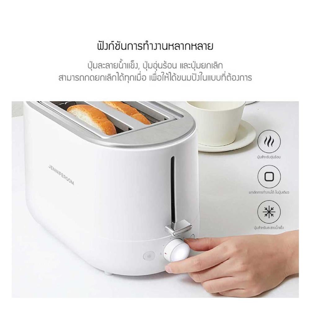 เครื่องปิ้งขนมปัง JENNIFEROOM JRTH-T900OV สีเขียว