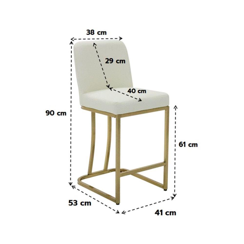 เก้าอี้บาร์ SB FURNITURE SAVAKA 19224662 สีครีม