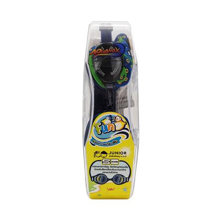 แว่นตาว่ายน้ำเด็ก AQUANOX G0611C สีน้ำเงิน_2