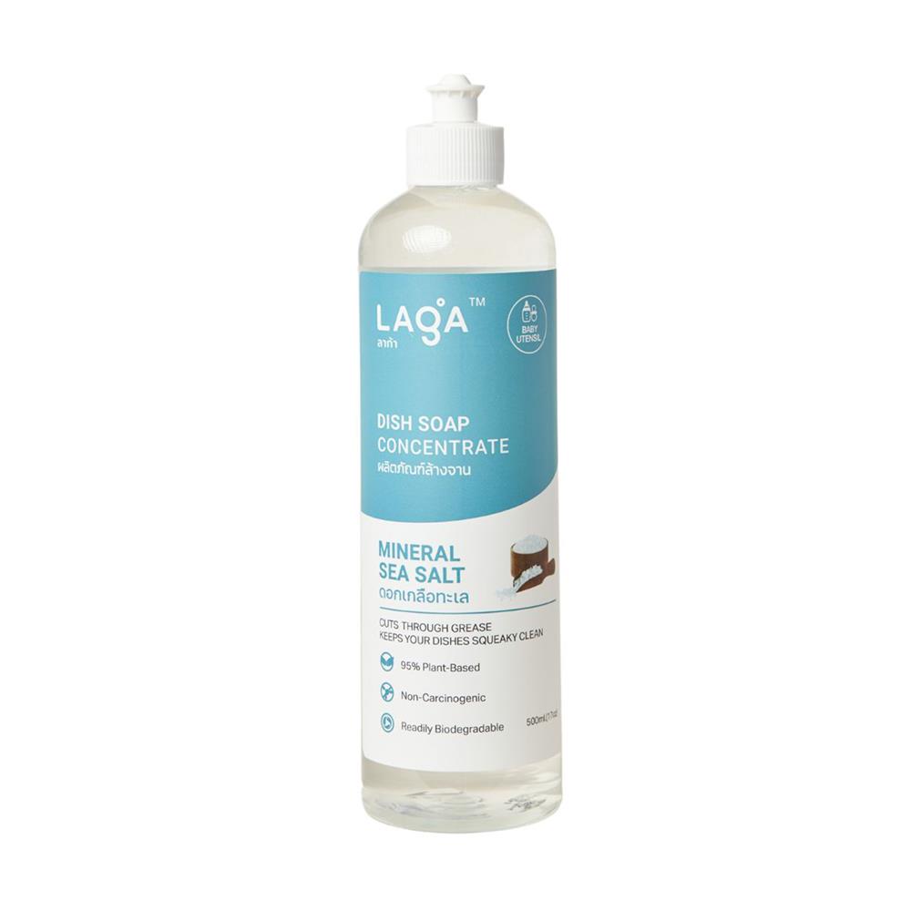 น้ำยาล้างจานชนิดเข้มข้น LAGA สูตรธรรมชาติ 500 มล. กลิ่นดอกเกลือทะเล