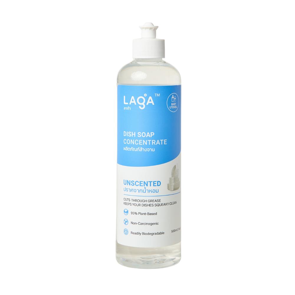 น้ำยาล้างจานชนิดเข้มข้น LAGA สูตรธรรมชาติ 500 มล. ปราศจากน้ำหอม