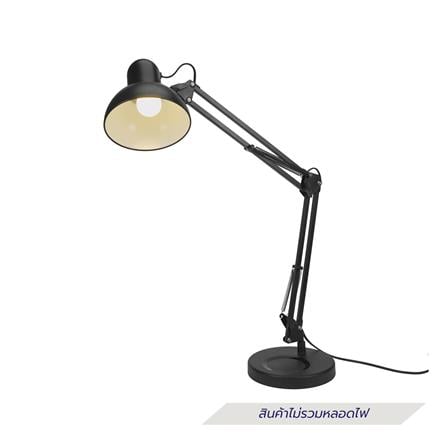 ไฟอ่านหนังสือ CARINI OL-TL-AC4 สีดำ_1