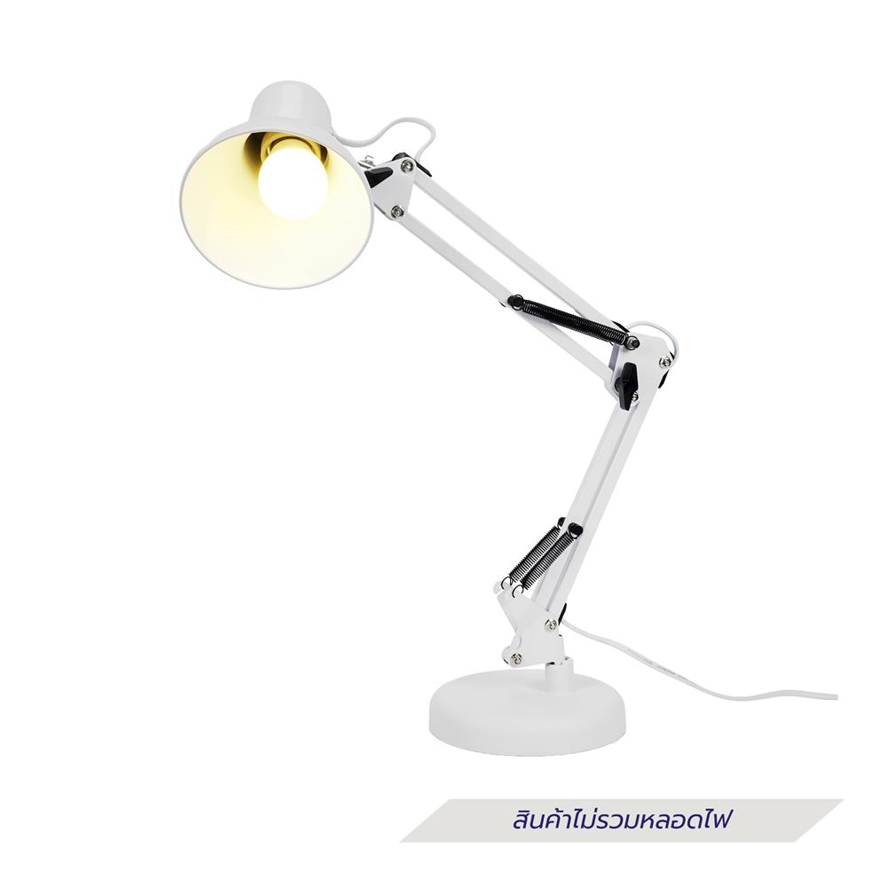 ไฟอ่านหนังสือ CARINI OL-TL-AC3 สีขาว