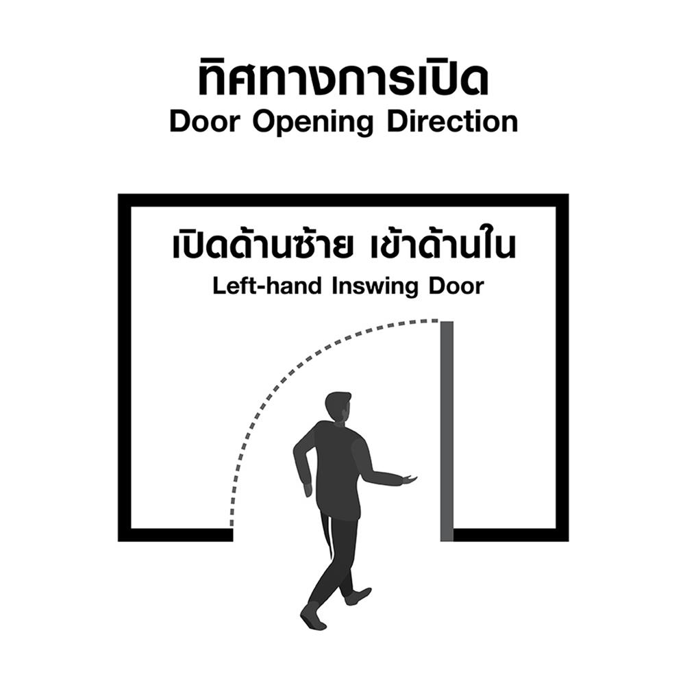 ชุดประตูเหล็ก เจาะลูกบิด PROFESSIONAL DOOR FR1LW+WD1W 86.4x203.5 ซม. สีขาวเม็ดทราย