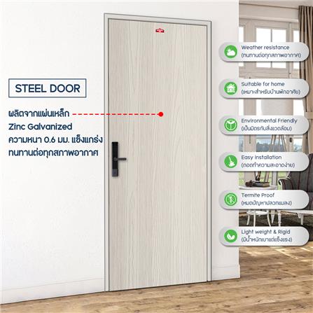 ชุดประตูเหล็ก เจาะลูกบิด PROFESSIONAL DOOR FR2RC+WD2C 96.4x203.5 ซม. สีครีม_3