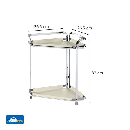 ชั้นเข้ามุม 2 ชั้น KECH IVORY 26.5x26.5x37 ซม._2