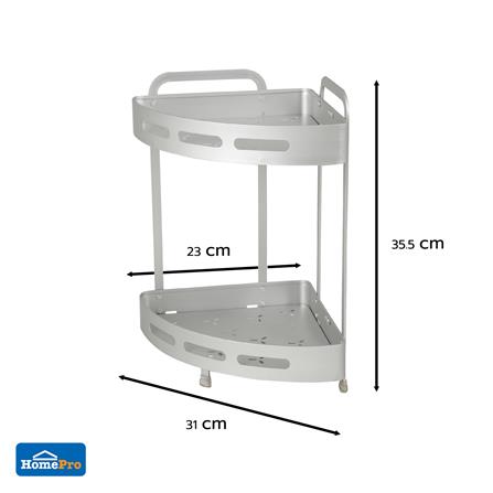 ชั้นเข้ามุมอะลูมิเนียม 2 ชั้น KECH BEYOND_4