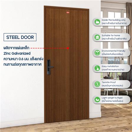 ชุดประตูภายในเหล็ก เจาะลูกบิด PROFESSIONAL DOOR FR2LBW+D238 96.4x203.5 ซม. สีน้ำตาล_3