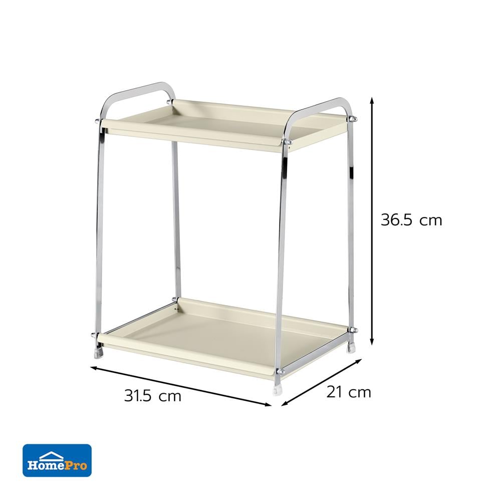 ชั้นวางของ 2 ชั้น KECH IVORY 31.5x21x36.5 ซม.
