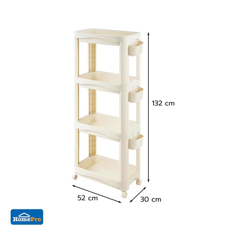 ชั้นพลาสติก 4 ชั้นพร้อมล้อ STACKO DREMI 52x30x132 ซม. สีขาว