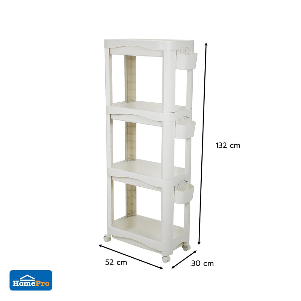 ชั้นพลาสติก 4 ชั้นพร้อมล้อ STACKO DREMI 52x30x132 ซม. สีขาว