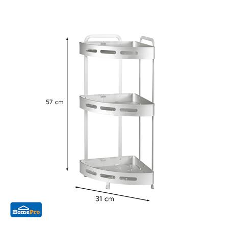 ชั้นเข้ามุมอะลูมิเนียม 3 ชั้น KECH BEYOND_5