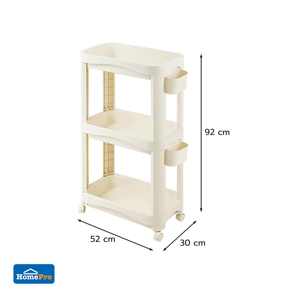 ชั้นพลาสติก 3 ชั้นพร้อมล้อ STACKO DREMI 52x30x92 ซม. สีขาว