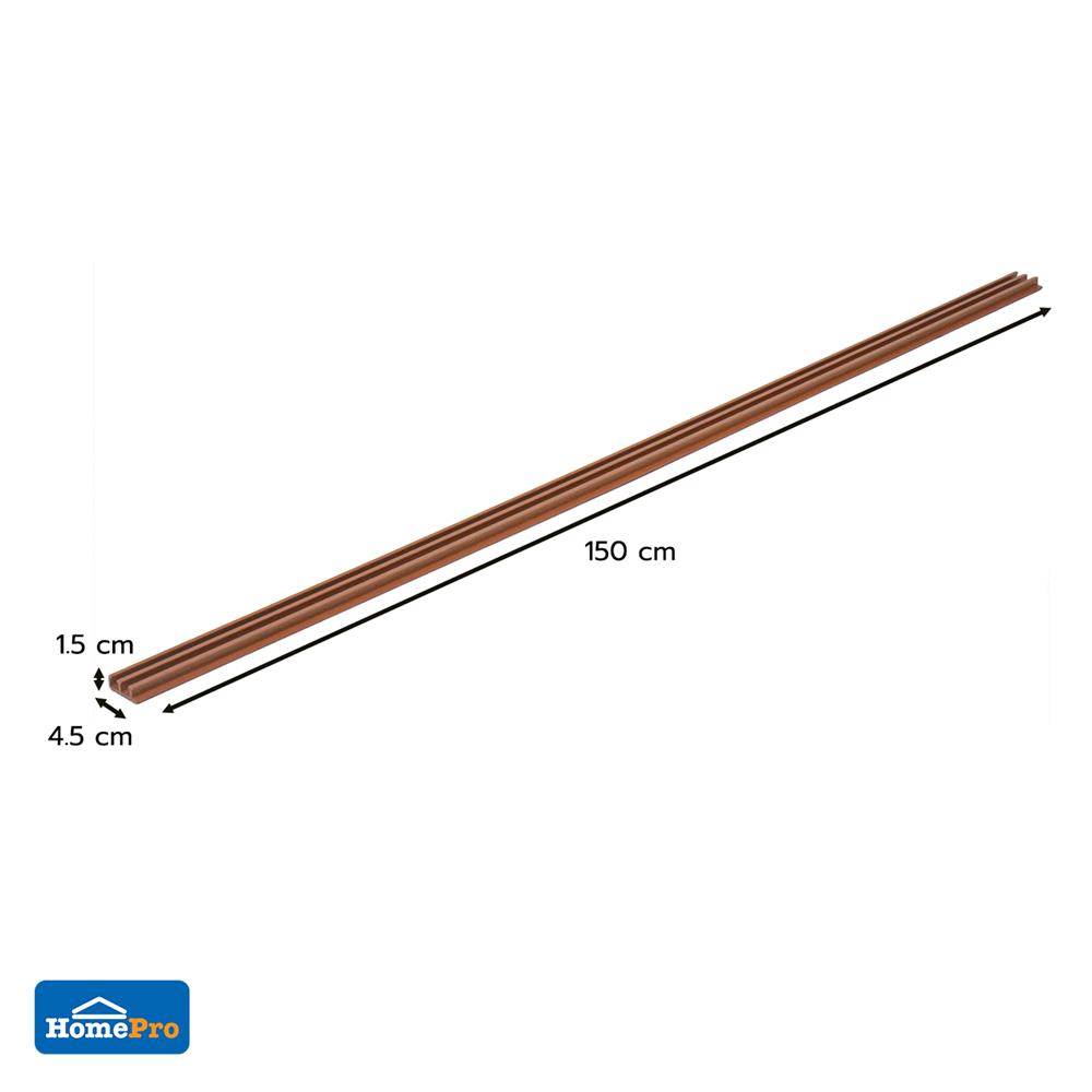 จมูกบันได PVC TARA 45 มม. x 1.5 ม. สีน้ำตาล