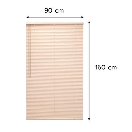มู่ลี่ไวนิล HOME LIVING STYLE CORDLESS 90x160 ซม. สีครีม_6