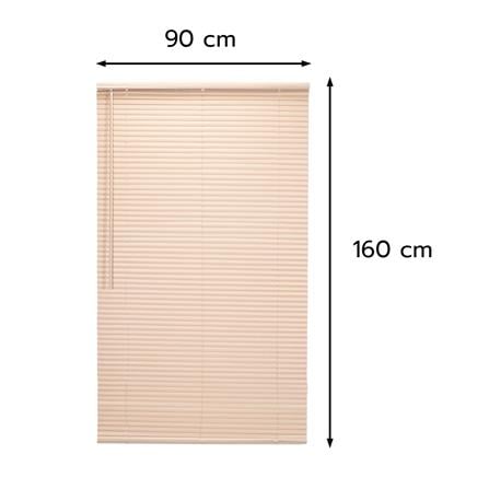 มู่ลี่ไวนิล HOME LIVING STYLE CORDLESS 90x160 ซม. สีครีม_5