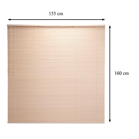 มู่ลี่ไวนิล HOME LIVING STYLE CORDLESS 155x160 ซม. สีครีม_7