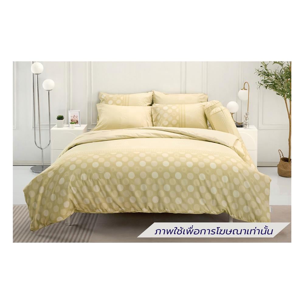 ชุดผ้าปูที่นอน 5 ฟุต (ชุด 5 ชิ้น) TULIP DELIGHT 60013-DL122