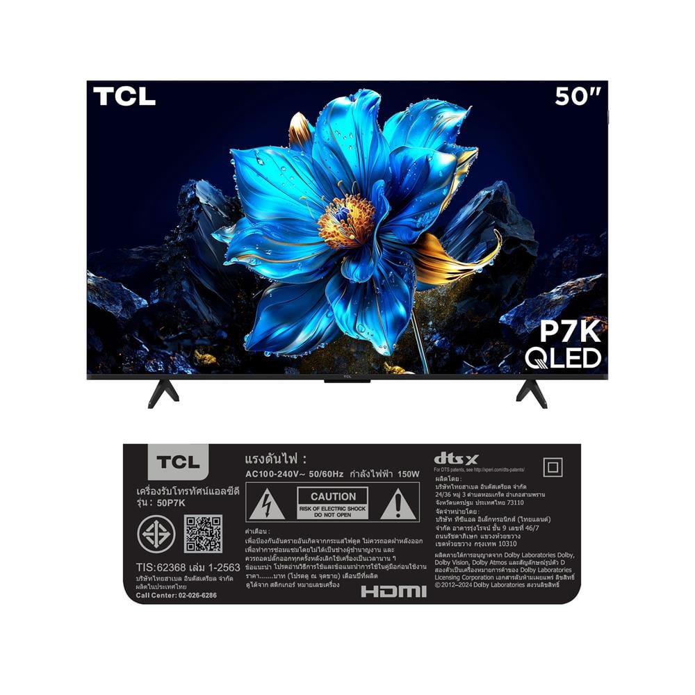ทีวี คิวแอลอีดี 50 นิ้ว TCL (4K, QLED, GOOGLE TV) 50P7K