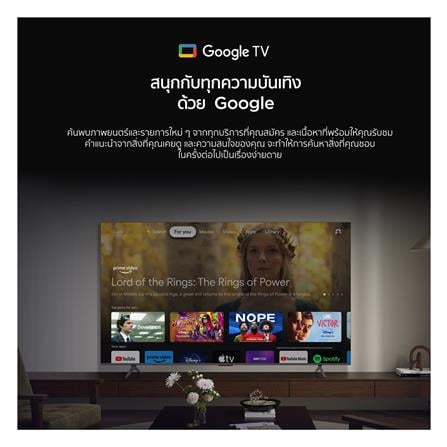 ทีวี คิวแอลอีดี 50 นิ้ว TCL (4K, QLED, GOOGLE TV) 50P7K_5