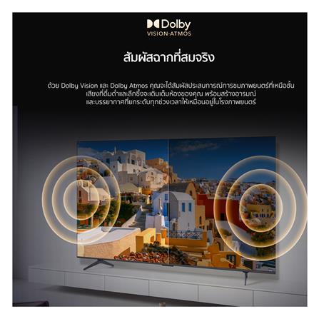 ทีวี คิวแอลอีดี 50 นิ้ว TCL (4K, QLED, GOOGLE TV) 50P7K_6