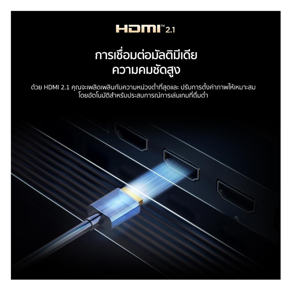 ทีวีคิวดี มินิแอลอีดี 85 นิ้ว TCL (4K, QD-MINI LED, GOOGLE TV) 85C7K