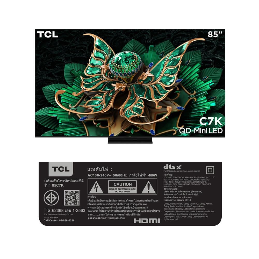 ทีวีคิวดี มินิแอลอีดี 85 นิ้ว TCL (4K, QD-MINI LED, GOOGLE TV) 85C7K