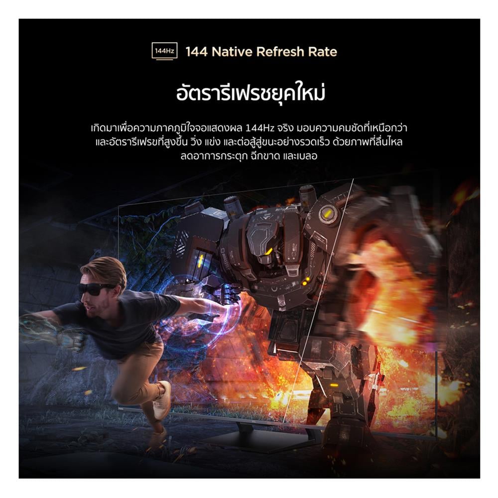 ทีวีคิวดี มินิแอลอีดี 85 นิ้ว TCL (4K, QD-MINI LED, GOOGLE TV) 85C7K