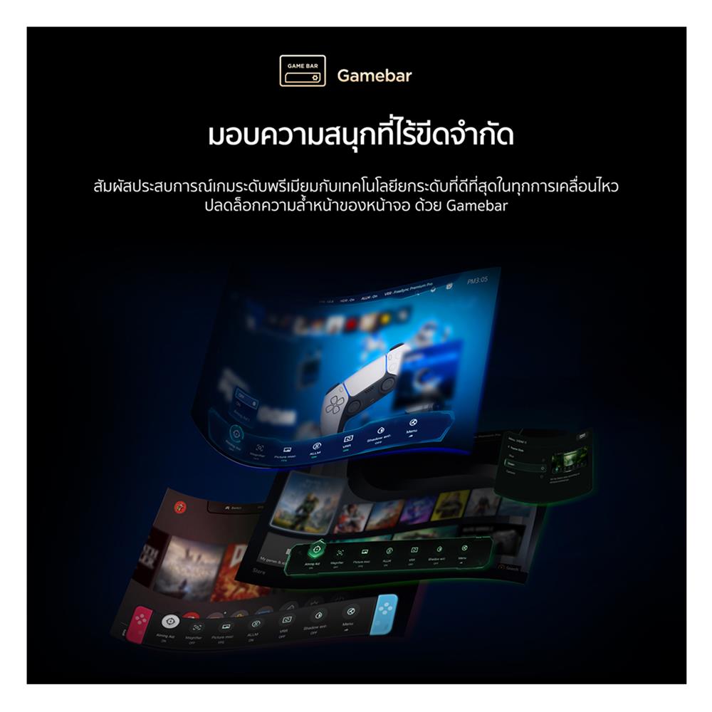 ทีวีคิวดี มินิแอลอีดี 85 นิ้ว TCL (4K, QD-MINI LED, GOOGLE TV) 85C7K