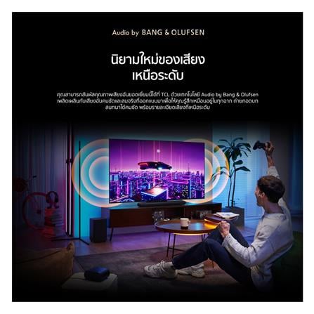 ทีวีคิวดี มินิแอลอีดี 85 นิ้ว TCL (4K, QD-MINI LED, GOOGLE TV) 85C7K_5